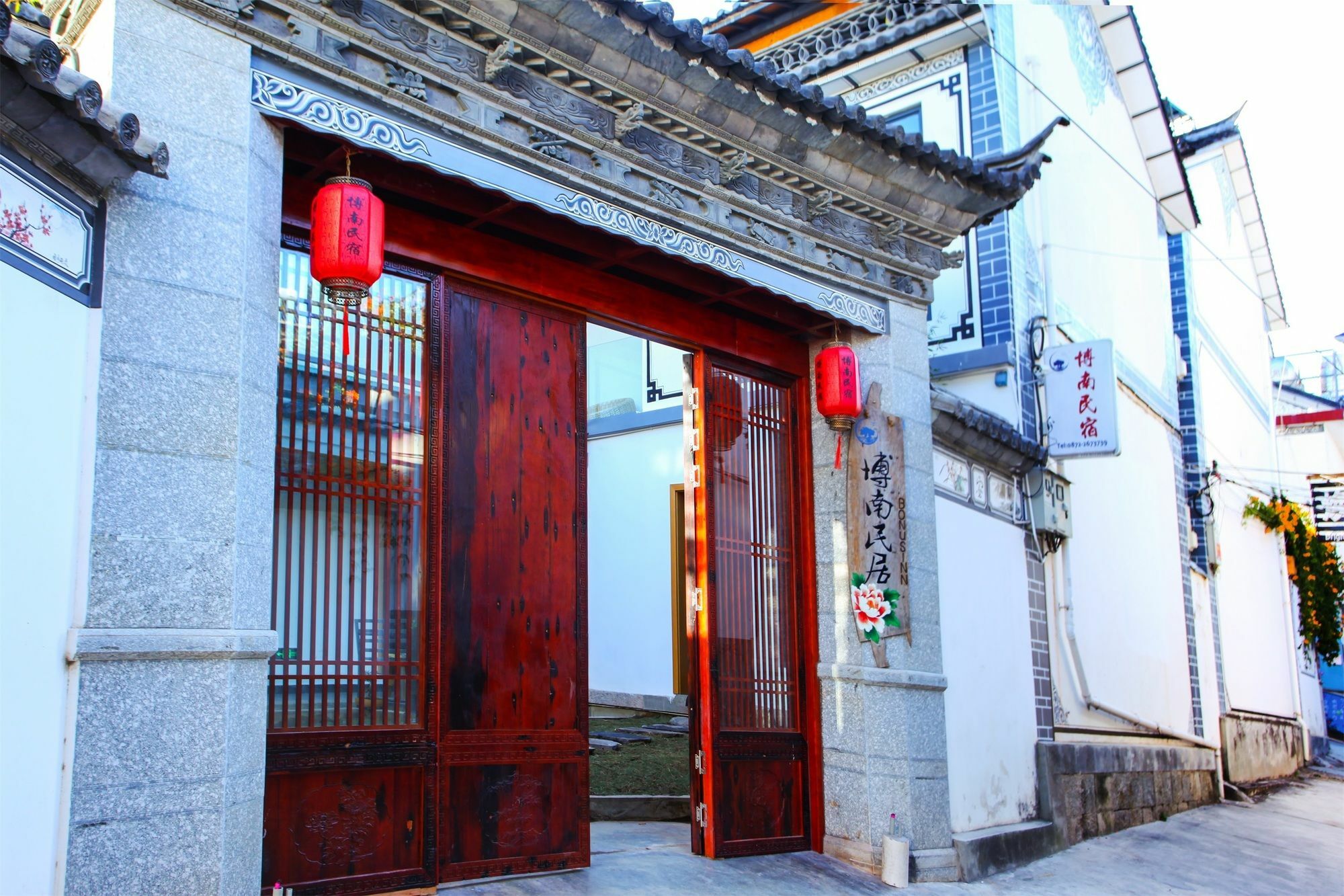 Bo Nan Homestay 다리 외부 사진